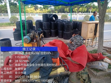 廉江管道短管置换-管道顶管-炜誉市政