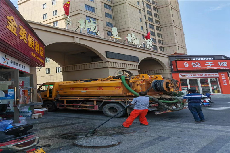 廉江管道清淤的危害性？炜誉市政工程有限公司
