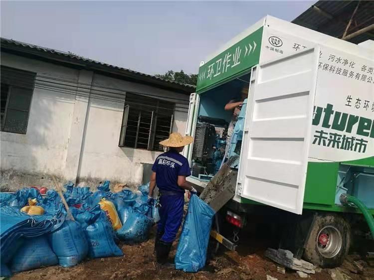 廉江工业污泥压干处理